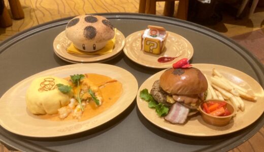 キノピオカフェでランチ〜スーパー・ニンテンドー・ワールド〜【2022】